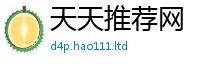 管家婆中特王中王如2025最新免费资料大全手机版
